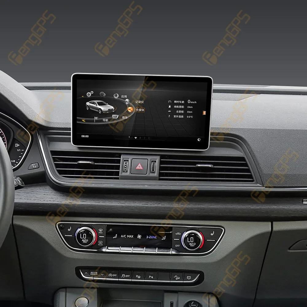 9.33 Inch Android 11 Car Radio for Audi Q5L 2018 Wireless CarPlay GPS Navigation DSP WiFi Bluetooth Head Unit