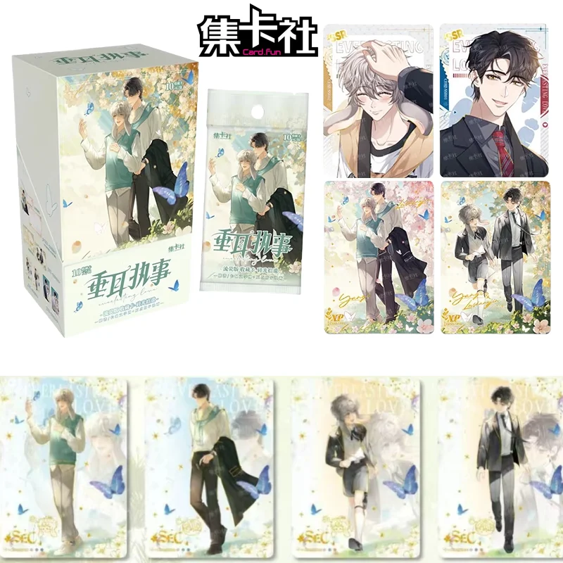 

nei Society Chui Er Shou Liu Ying Edition Broken Light Collection Second Bullet Yan Yi Collection Card Series