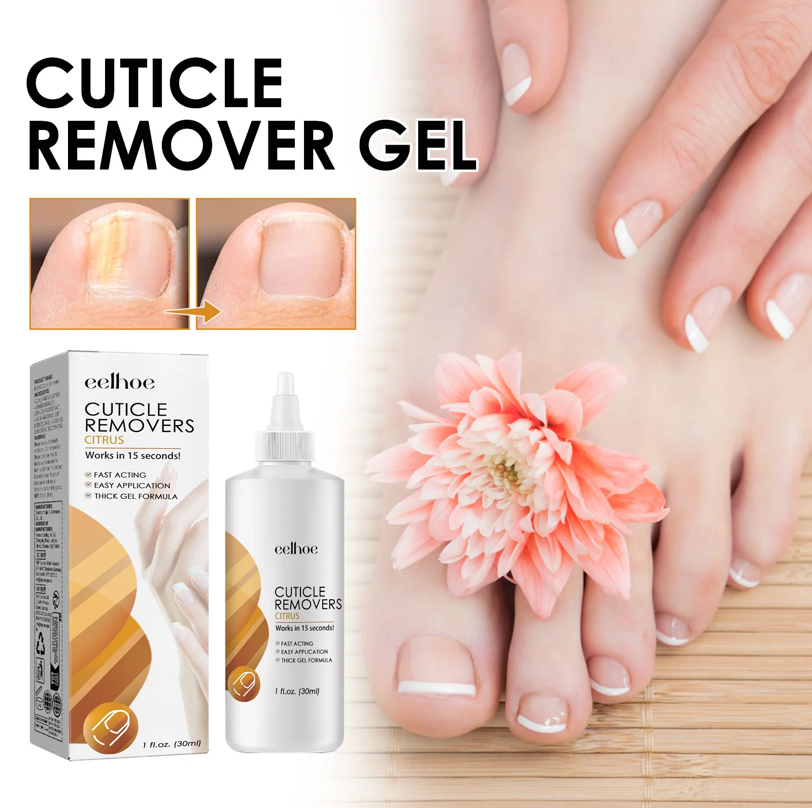 Instant Cuticle Care Gel Repair Gray Nail Soft Nail Rotten Nail Dead Skin Moisturizing Care Solution