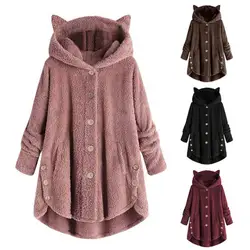 Cute Women Winter Cute Cats Ears Hooded Irregular Hem Buttons Jacket Fleece Coat Autumn women's plus velvet sports sweater gifts