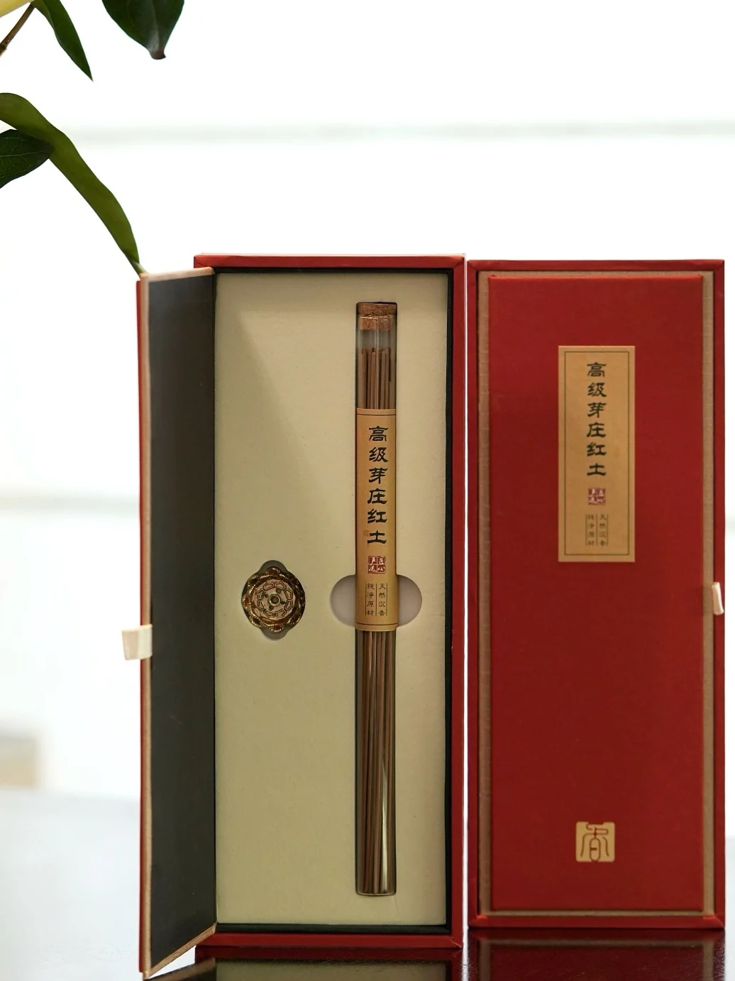 

Премиальные благовония из натурального старинного сырья, с длительным ароматом, богатой цветовой гаммой, красные, традиционные китайские, ароматические палочки.