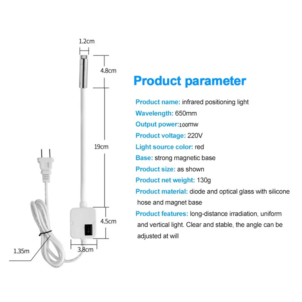 AC100-240V Red/Green Laser Positioning Light 100MW Indoor Sewing Machine Working Lamp for  Drill Presses,Lathes,