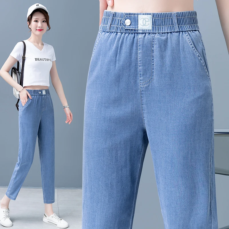 

Джинсы с высокой талией, женские летние новые свободные тонкие эластичные брюки на талии из ледяного шелка с девятью точками, шаровары для папы, крутое ощущение