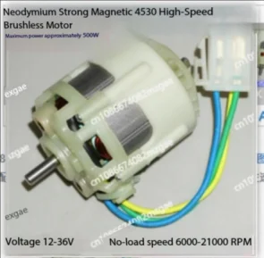 12-36V wide voltage 4530 internal rotor brushless motor 36V 500W DIY power tool high-power motor