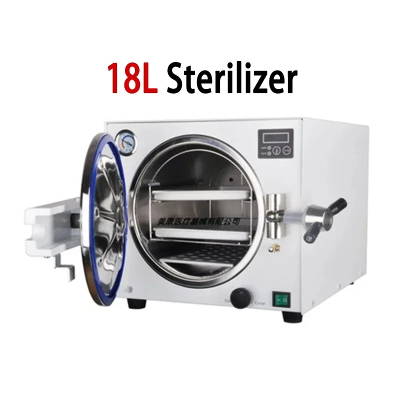 Medical Lab Sterilizer 18L 220V1100W High Temperature/Pressure Disinfection Cabinet for beaut Pet denta Sterilization Machine