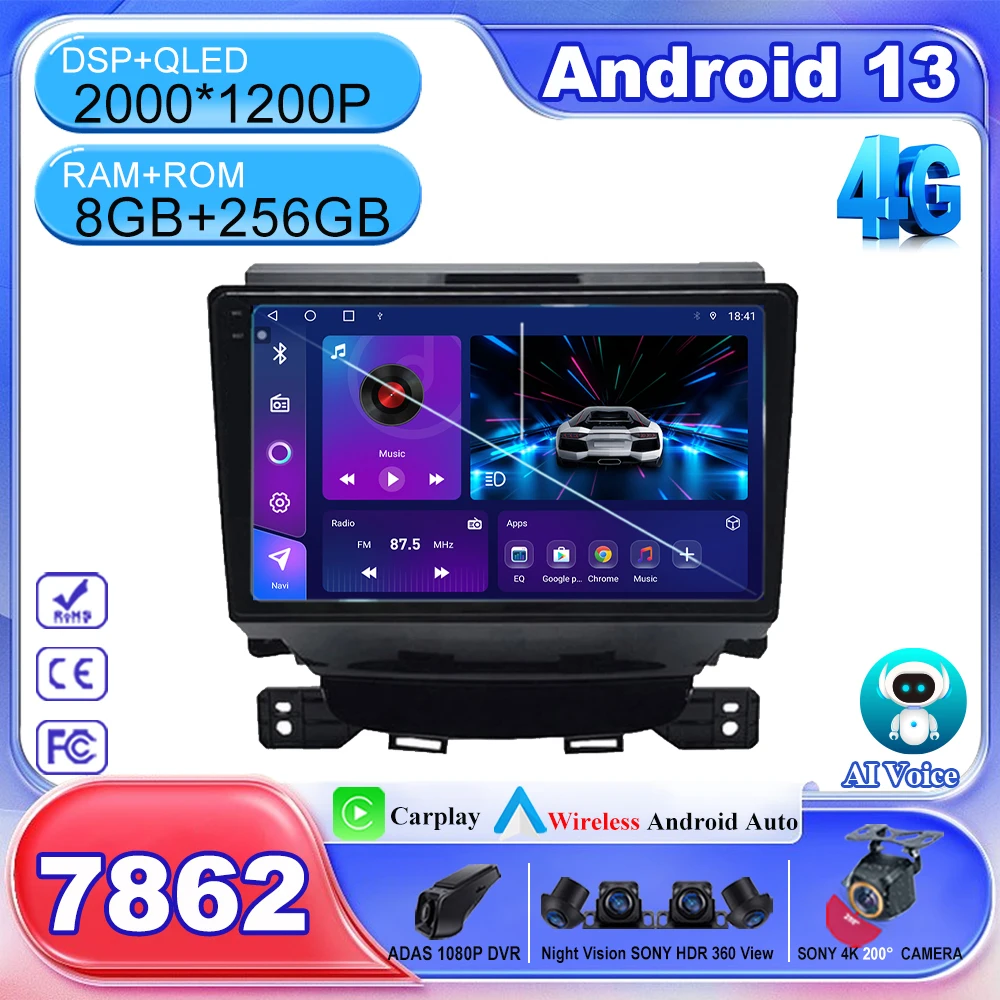 

7862 Car DVD For Jac Refine M5 2013- 2017 Android 13 Auto Radio Multimedia Player 5G Wifi GPS Navigation QLED HDR Screen NO 2din