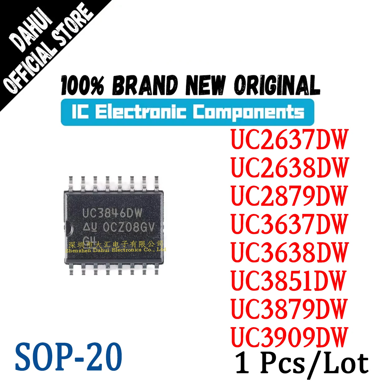 

UC2637DW UC2638DW UC2879DW UC3637DW UC3638DW UC3851DW UC3879DW UC3909DW SOP-20 chip IC new original
