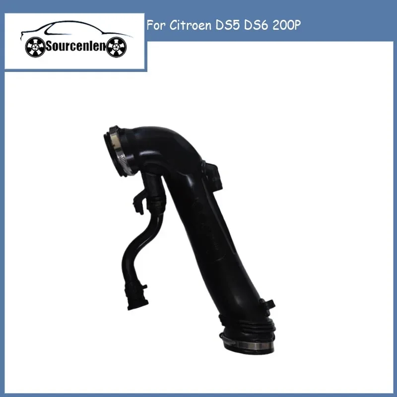 

For Citroen DS5 DS6 200P Turbocharged Intake Pipe 9834735780