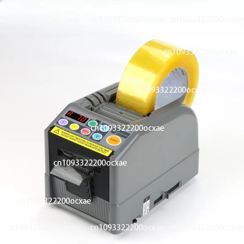 Automatic tape cutting machine ZCUT-9GR protective film tape machine double-sided tape cutting machine