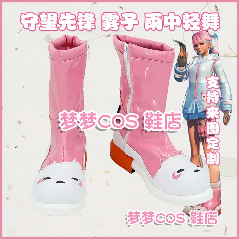 أحذية كيريكو التأثيرية أحذية لطيفة للفتيات والنساء لحفلات الهالوين