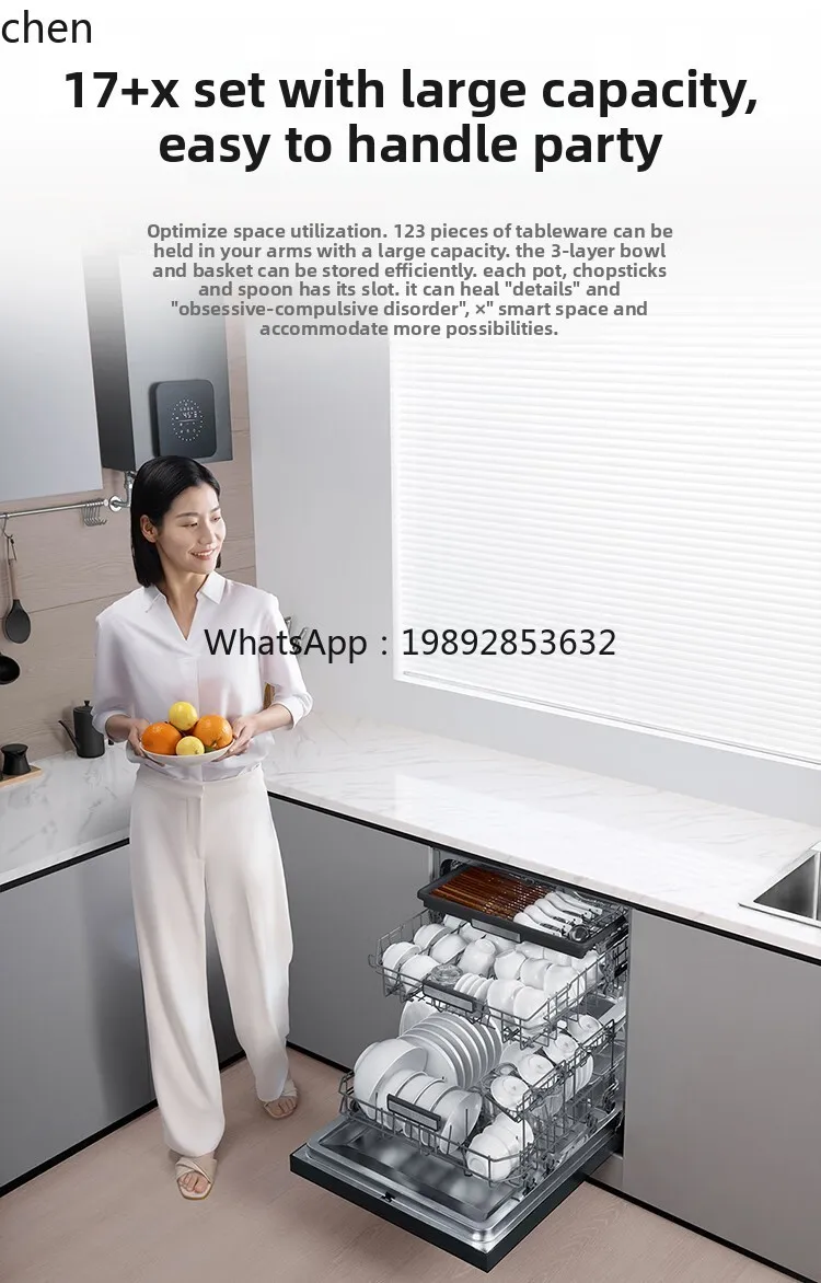 تبخير وخبز آلة الكل في واحد، باخرة منزلية مدمجة، فرن تبخير للمطبخ، سعة كبيرة