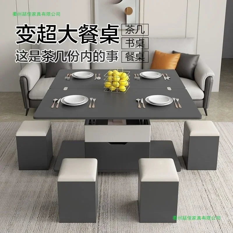 DSA rock slab coffee table household small apartment living room dining table lifting integrated storage table multi-functional