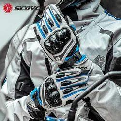 Motorcycle riding gloves autumn winter motorcycles travel thermal wear resistant waterproof motocross rider full-finger LUVAS