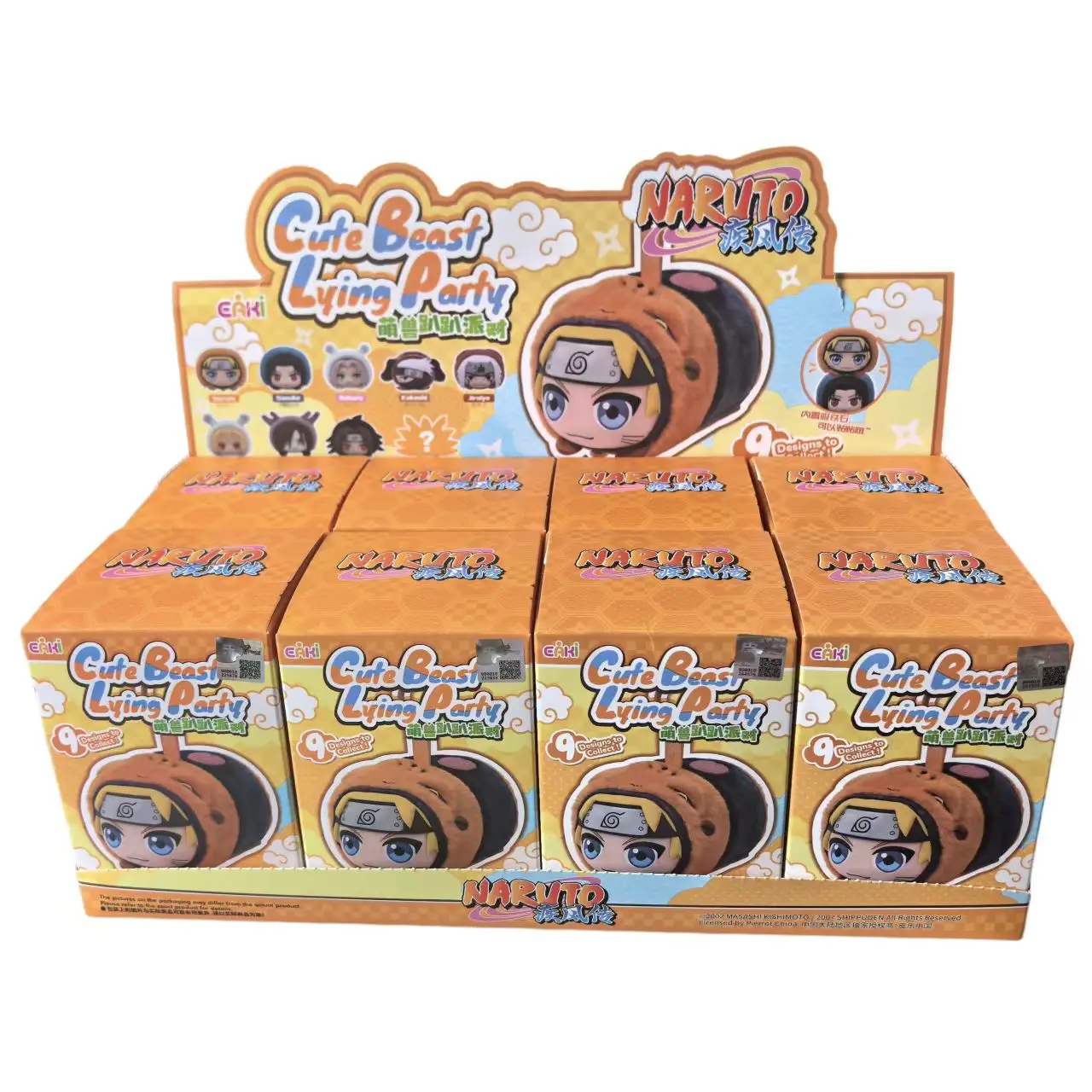 

New EAKI Naruto Blind Box Party Series Shippuden Party Original Plush Doll Accessories Toys Collection Gifts