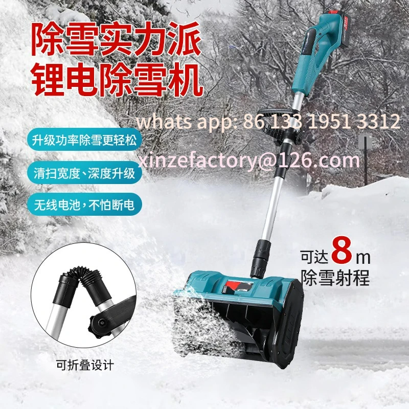 

Customizable Home Portable Road Cleaning Hand Push Snow Cleaner Snow Cleaning Artifact