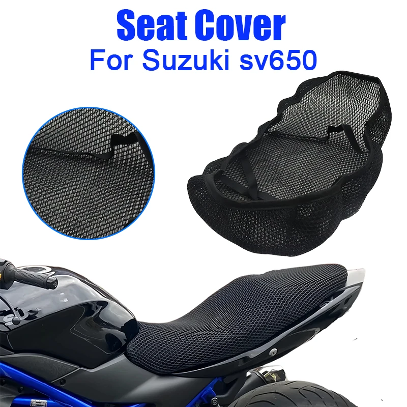 

For Suzuki SV650 SV 650 3D Mesh Motorcycle Seat Cover Breathable Airflow Cushion Waterproof Sunproof Durable Saddle Cover