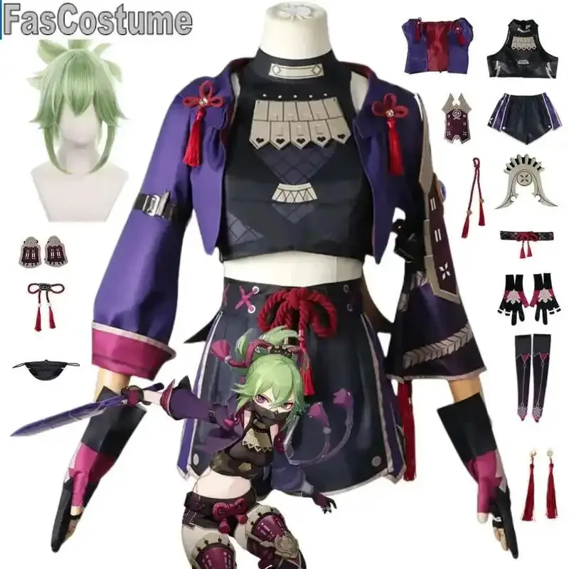 FasCostumeAnime Genshin Impact Kuki Shinobu костюмы для косплея женская одежда на Хэллоуин mb.3