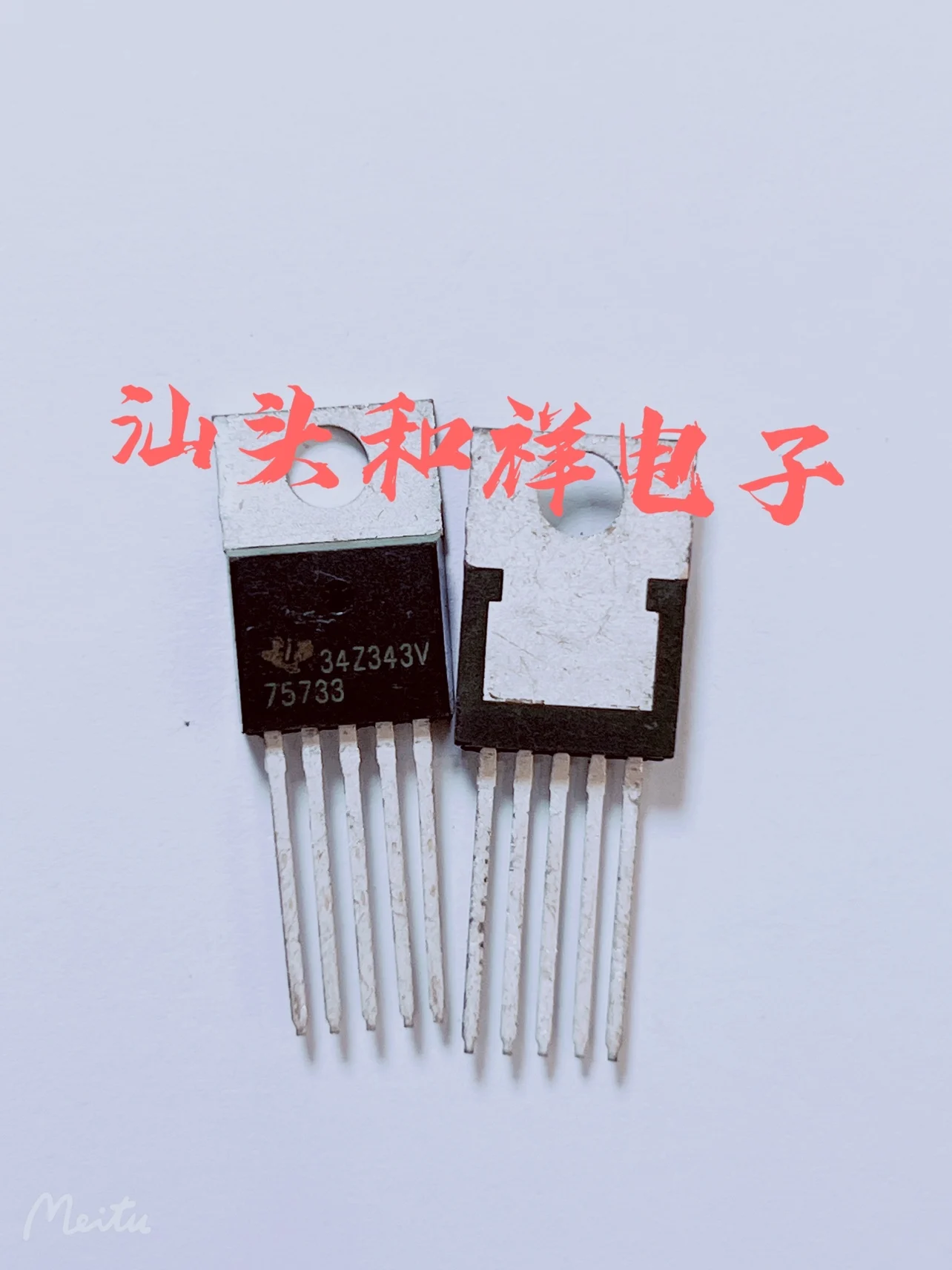 

NEW TPS75733KC TPS75733 75733 TO-220-5 10PCS