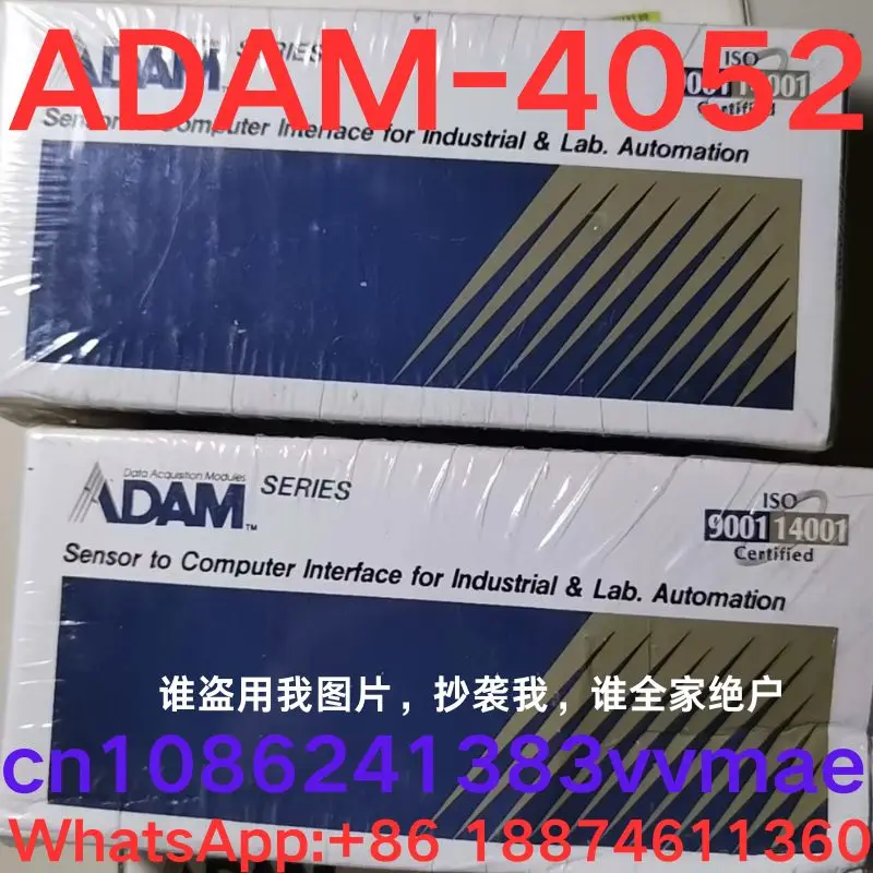 brand-new  Communication conversion module  ADAM-4052