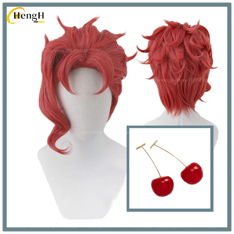 

In Stock Anime Noriaki Kakyoin Synthetic Unisex Short Red Curly Hair Cosplay Anime Wig Heat Resistant Hair Party Wigs + Wig Cap