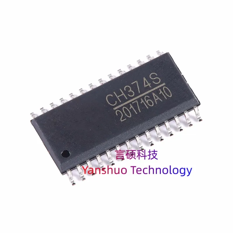 5PCS CH374S  100% original, USB bus interface chip