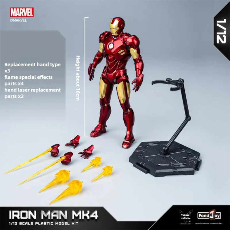 Fondjoy The Avengers Iron Man MK4 Assemble Toy Iron Man Model 15cm