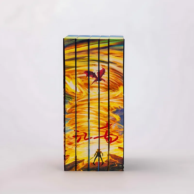 سيسيفوس قبيلة التنين رواية المجلد 1-3 كتاب الرواية الرسمية نحى حافة جامع طبعة الخيال فنون الدفاع عن النفس رواية طويلة زو #5