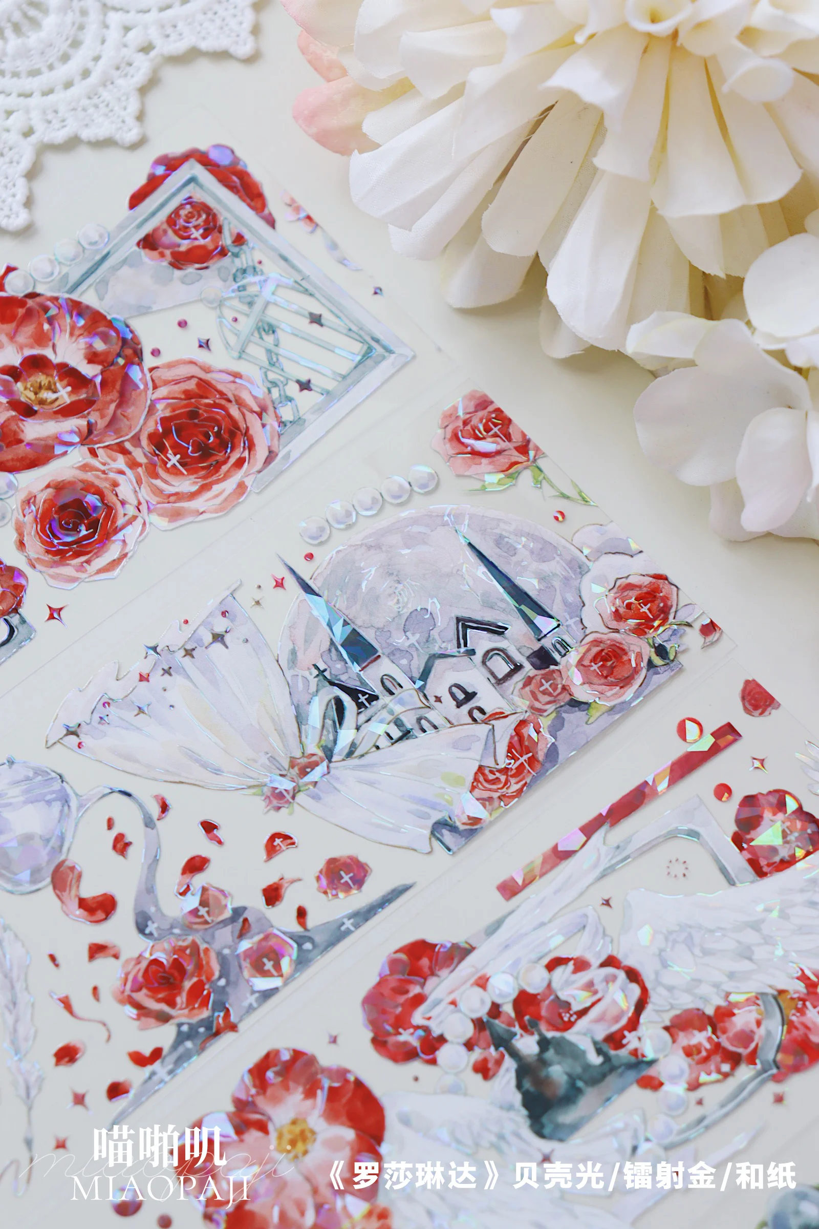 RosalCounterBird Ruban l'horloge brillant, fleur rouge, 5m