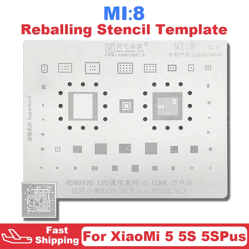 Amaoe MI8 BGA Reballing Stencil For Xiaomi 5 5S Plus 5SPlus Note2 MIX MSM8996 PM8996 CPU Tin Planting Soldering Net Repair Tools