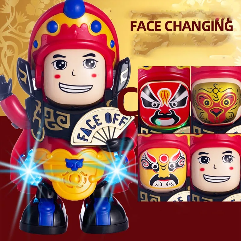 Vintage Toys Electric Baby Toy Automatic Dancing Robot Sichuan Opera Face Change Doll Children's Birthday Gift Kids Toys