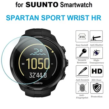 Suunto SPARTAN 스포츠 손목 HR 스마트 워치 HD 투명 강화 유리 스크래치 방지 보호 필름, 스크린 보호대, 5 개 