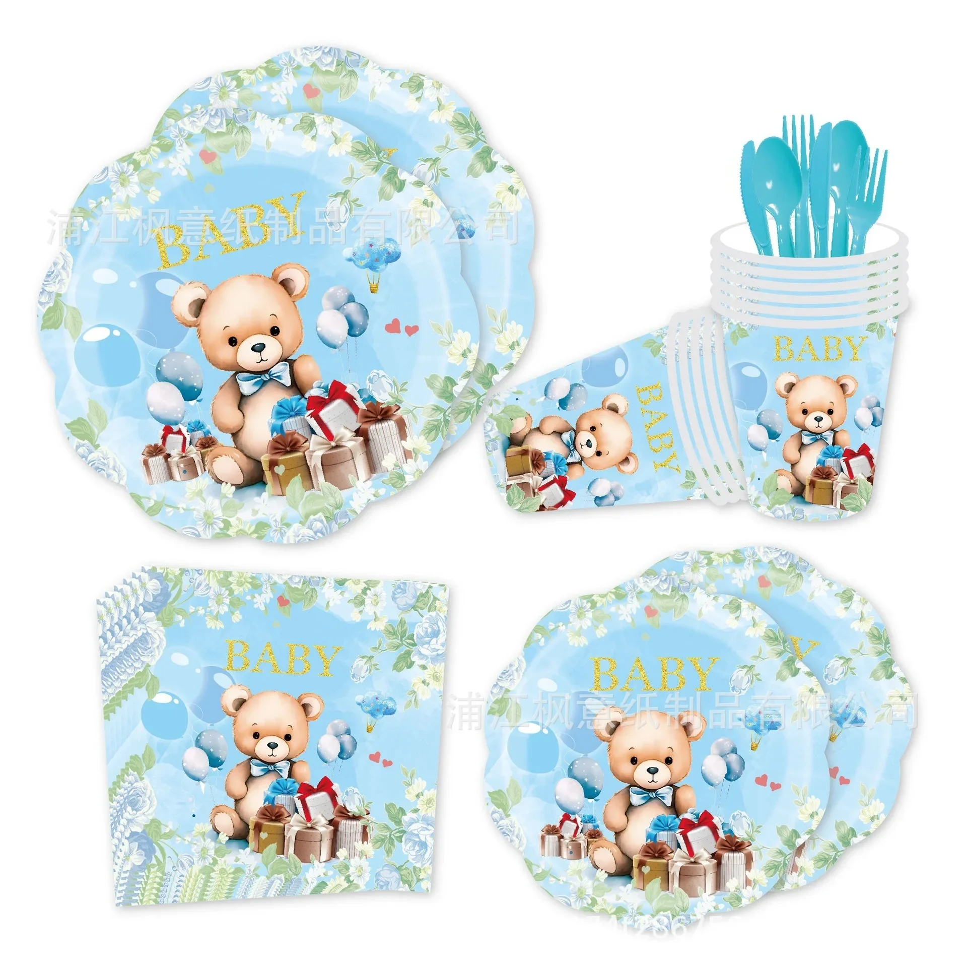 8Guests Blue Cartoon Bear Disposable Tableware Cheer Balloon Cake Bear Plates Napkins Bear Theme Boy Birthday Babyshower Favor