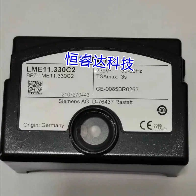 

1 шт. новый оригинальный программируемый контроллер LME11.330C2 11.330C2