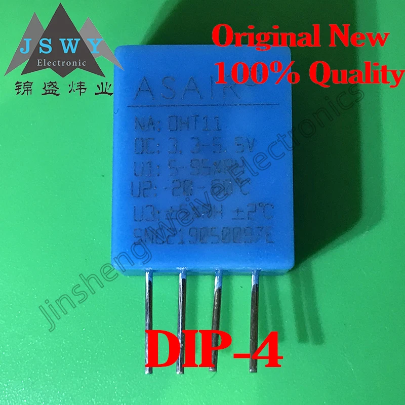 

(5/40PCS) DHT11 DIP4 100% brand new original authentic digital temperature and humidity sensor direct plug chip large inventory