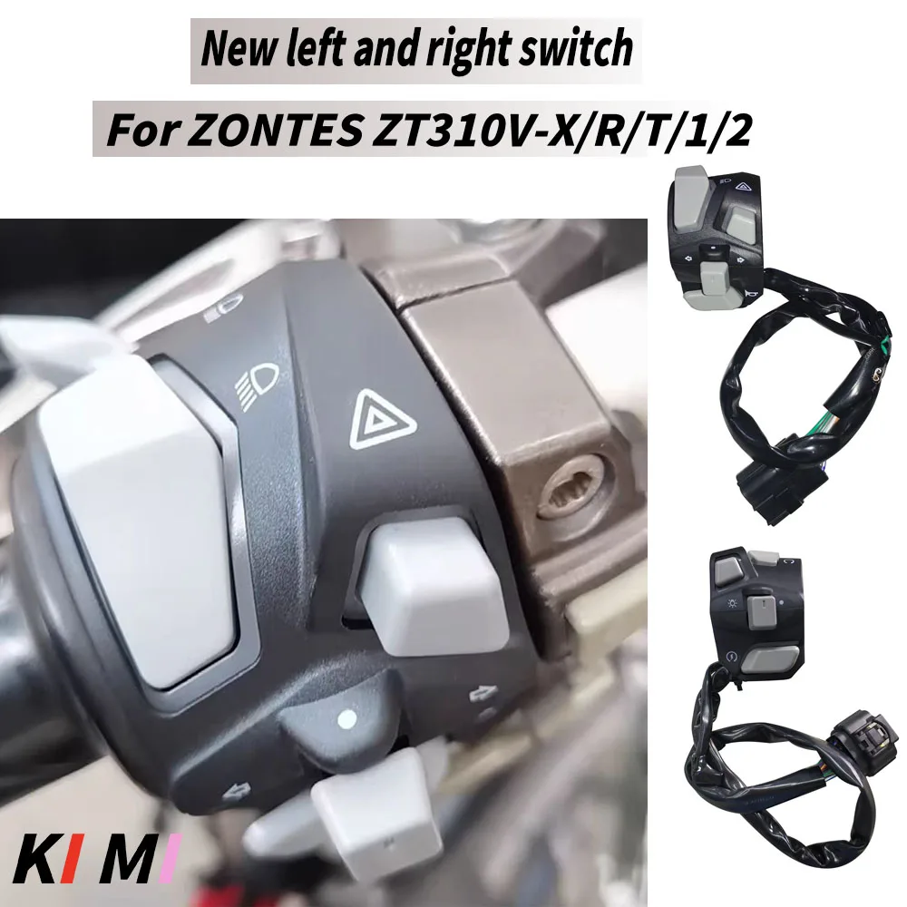 Motorcycle new left and right switch horn steering start variable light passing button For ZONTES ZT310V-X/R/T/1/2