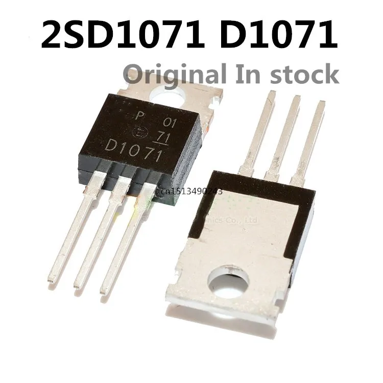 오리지널 신제품 5 개/2SD1071 D1071 TO-220, 5 개
