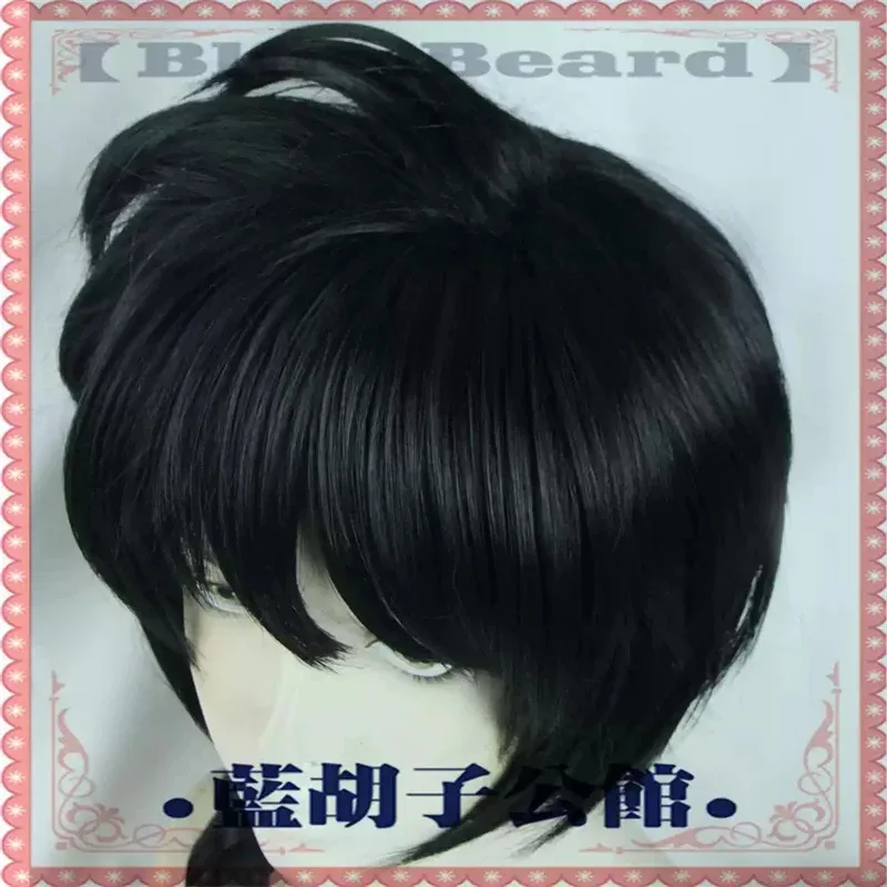 أنيمي Ranma 1/2 Ranma Saotome شعر مستعار تأثيري أسود مضفر مقاومة للحرارة الشعر الاصطناعية هالوين حفلة تأثيري الباروكات + غطاء شعر مستعار