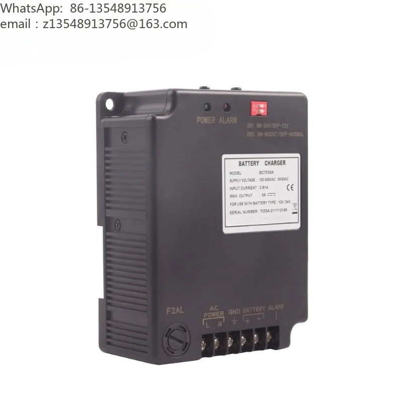 Battery Intelligent Charger BC7033A Constant Current Charge 12V/24V Float Charge Switching Accessories