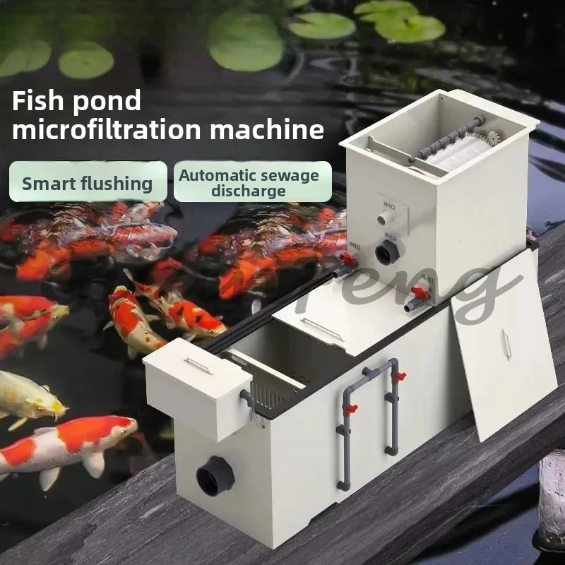 Recirculating Aquaculture Rotary Drum Microfilter, Koi Pond Drum Type Water Filter for Fish Farm