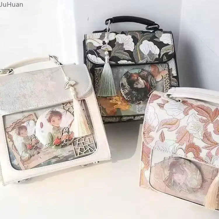 Chinese Antique Flower Shadow Fringed Messenger Bags Female Transparent Window Two-dimensional Bar Small Food Backpack Lta Bag