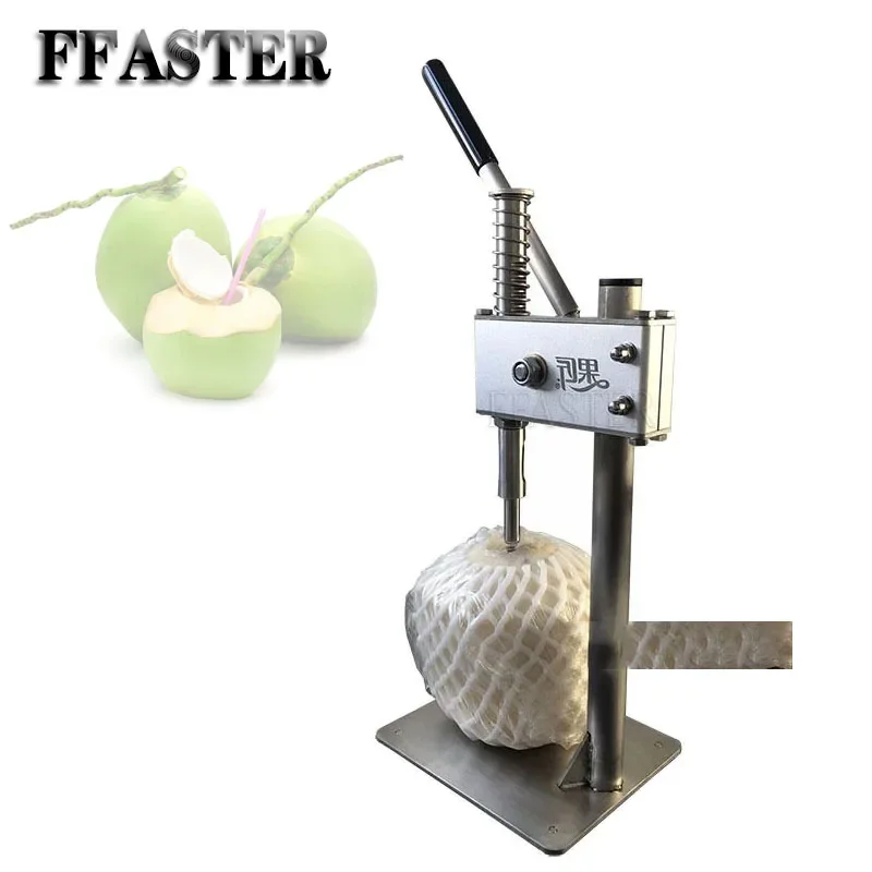부리무 수동 코코넛 드릴 기계 코코넛 오프닝 펀칭 기계
