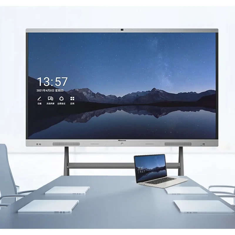 

Interactive, teaching and training, electronic whiteboard LCD TV all-in-one