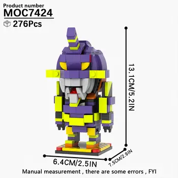 8 best sales ليغو إيفانجيليون - №4