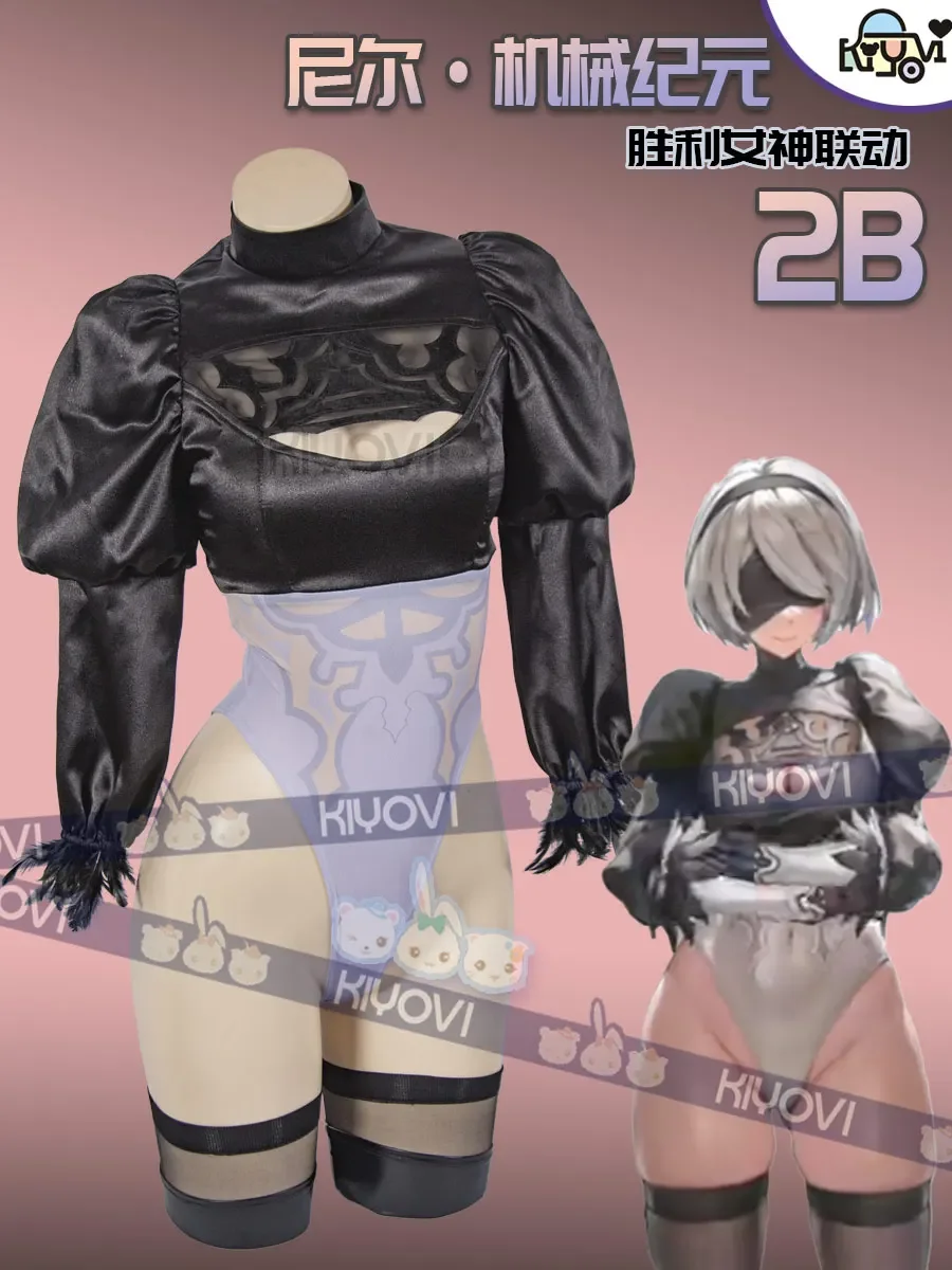 

2B костюм для косплея NieR:Automata NIKKE: Костюм Богини победы, наряд, платье лолиты, сексуальная униформа, Женский костюм на Хэллоуин