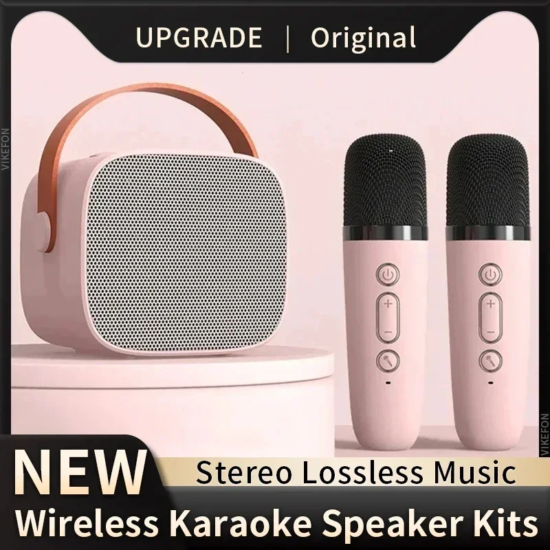 Wireless Dual Microphones Portable Karaoke Machine HomeKTV DSP System Bluetooth Speaker HIFI Stereo Surround For Kids Party Gift