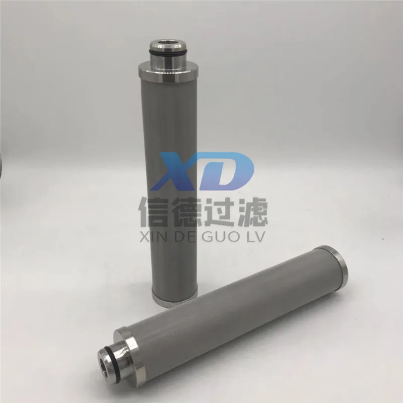 Lubricating Oil Filter Element TMR-S-913-CC03-AD Dry Gas Seal Filter Element