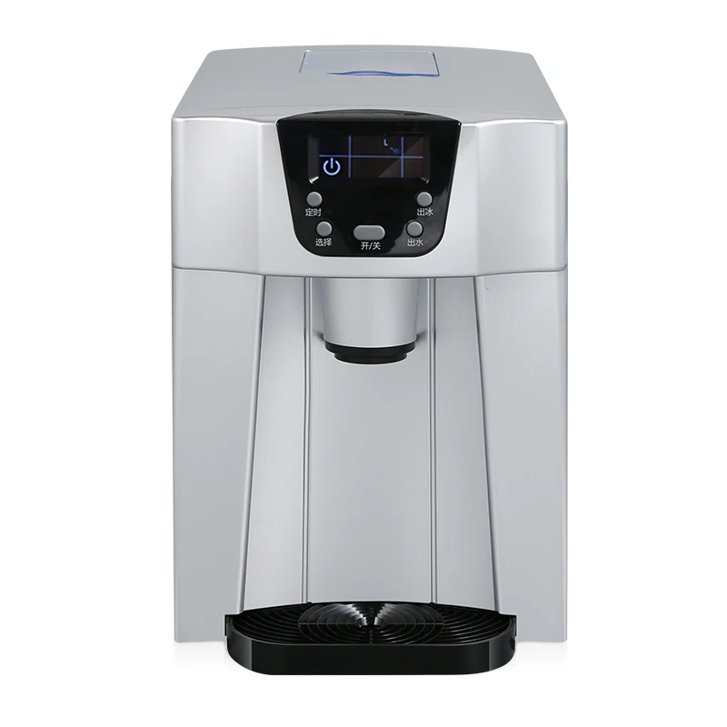 Small Appliances - # 12kg/24h Haushaltsgerät, kleine Eismaschine, automatische