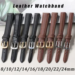 PU Leather Strap 8mm 10mm 12mm 14mm 16mm 18mm 20mm 22mm 24mm Band Soft Comfortable Wristband Universal Replacement Bracelet