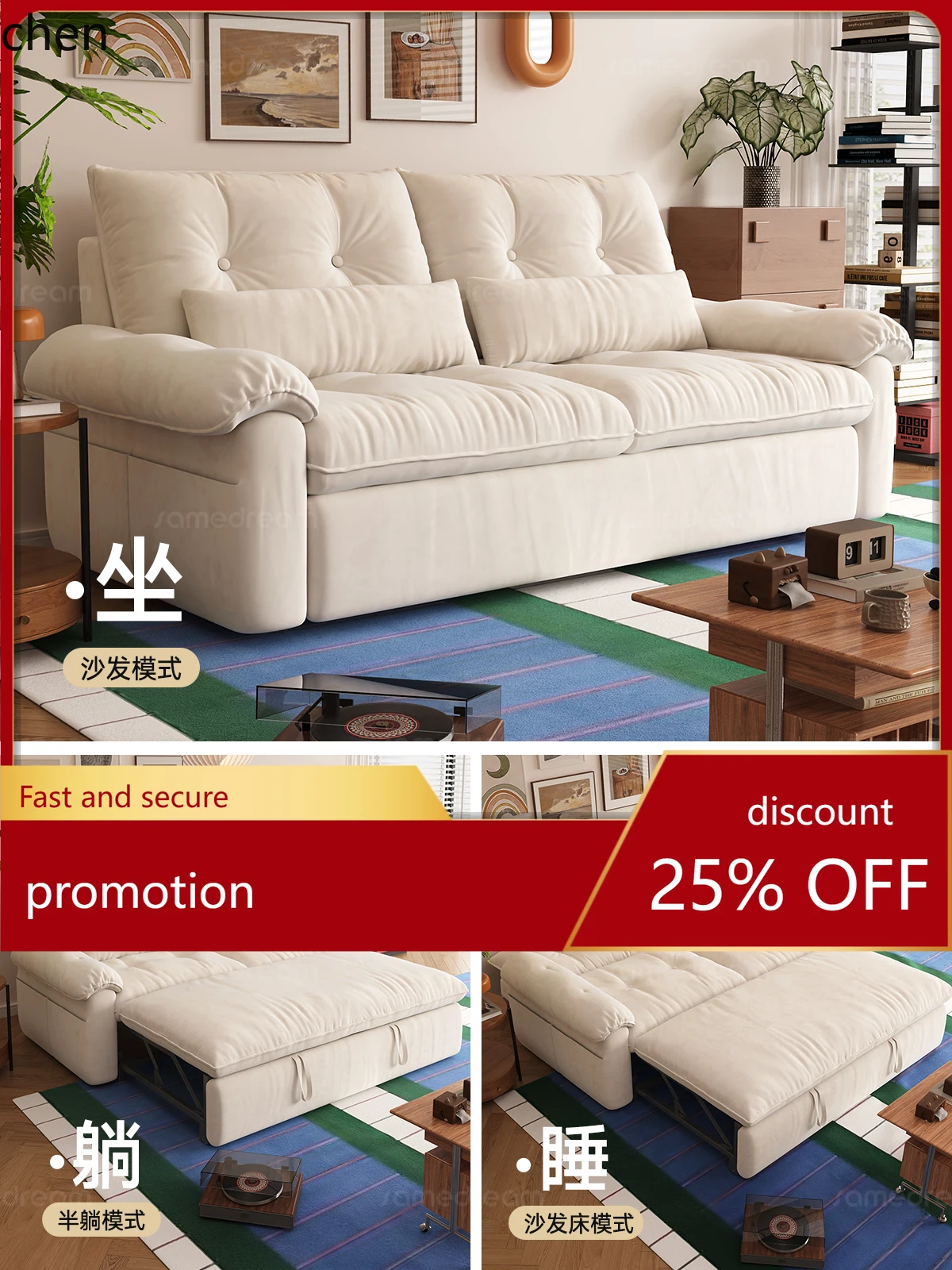 HT Sofa Bed Foldable Dual-use New Model Integrated Multi-functional Single and Double Person Extendable Fabric Sofa