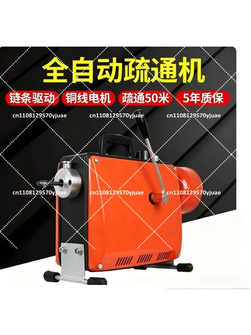 High Power Electric Pipe Dredging Machine Professional Sewer Drain Cleaner for Home Pipeline Clog Removal